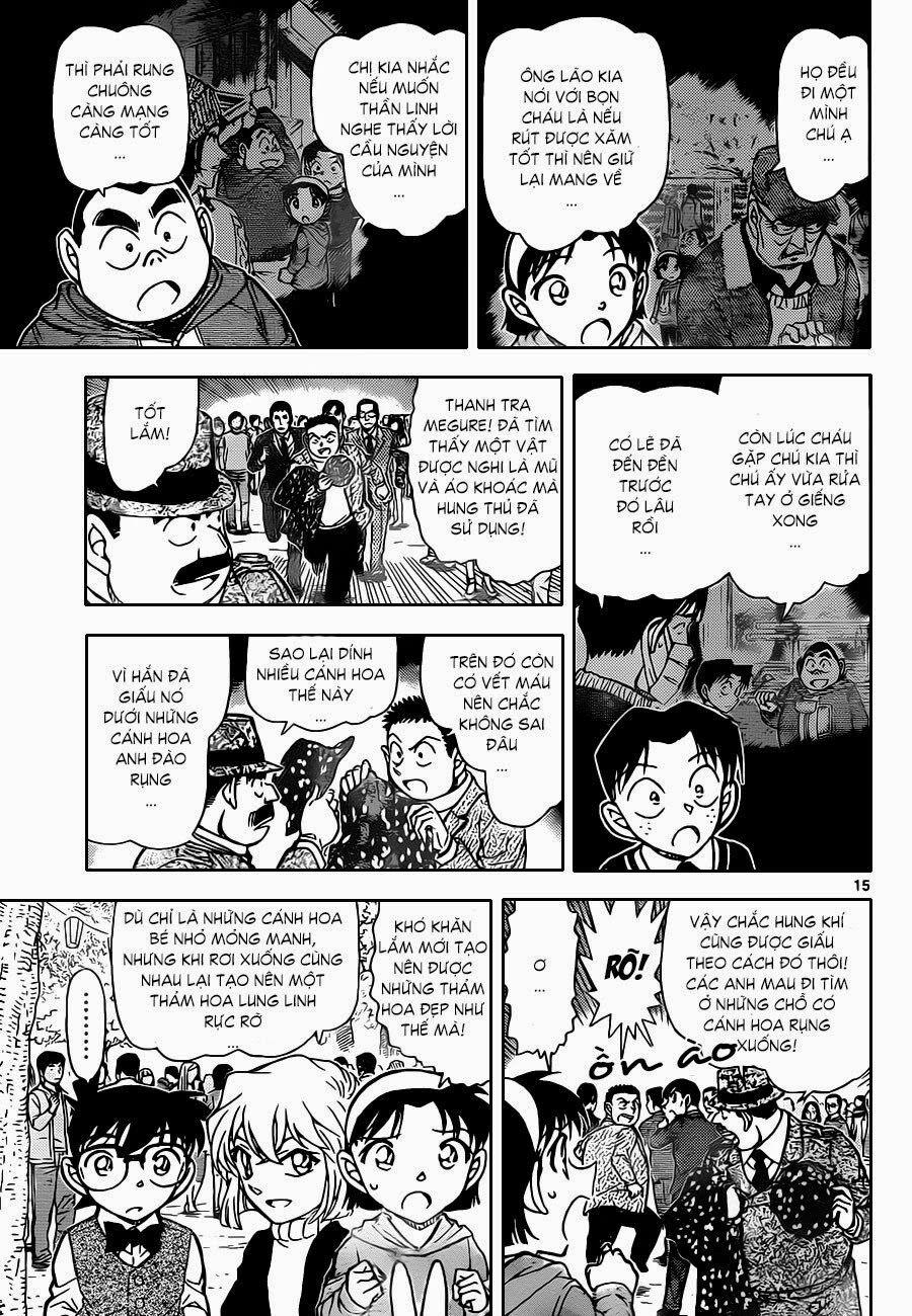 Thám Tử Conan 851 trang 15