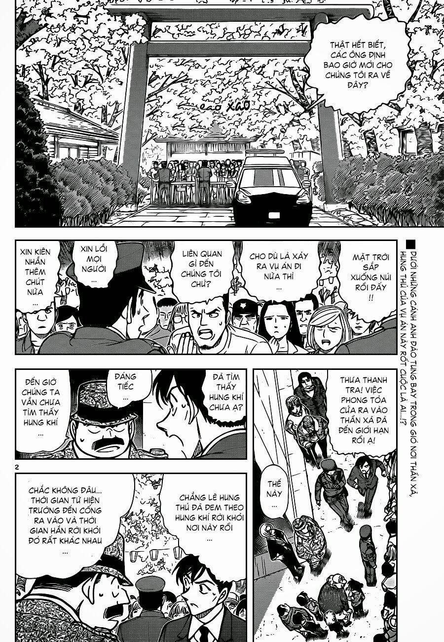 Thám Tử Conan 852 trang 2
