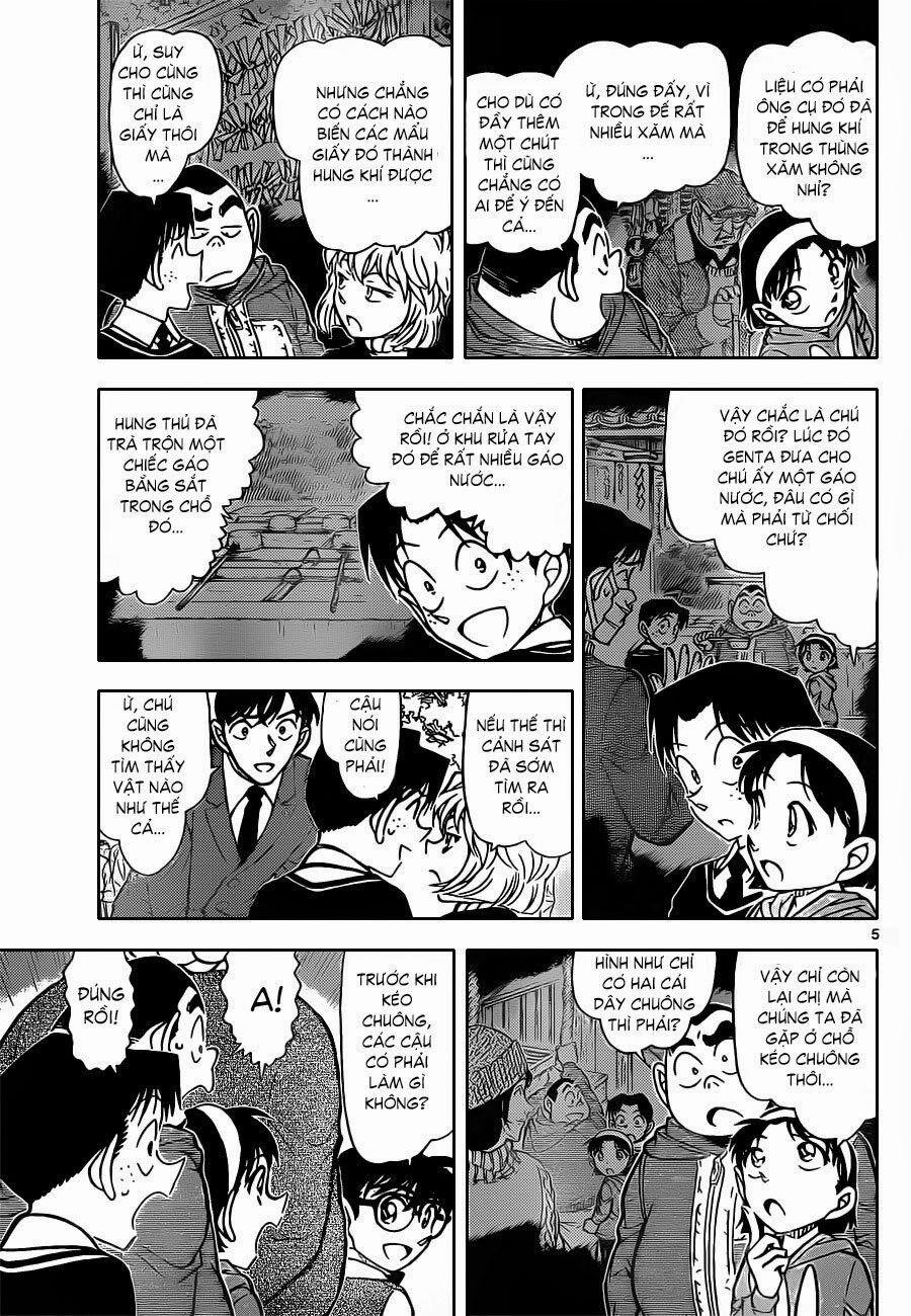 Thám Tử Conan 852 trang 5