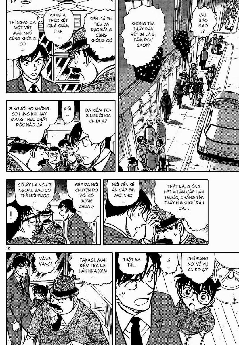 Thám Tử Conan 854 trang 12