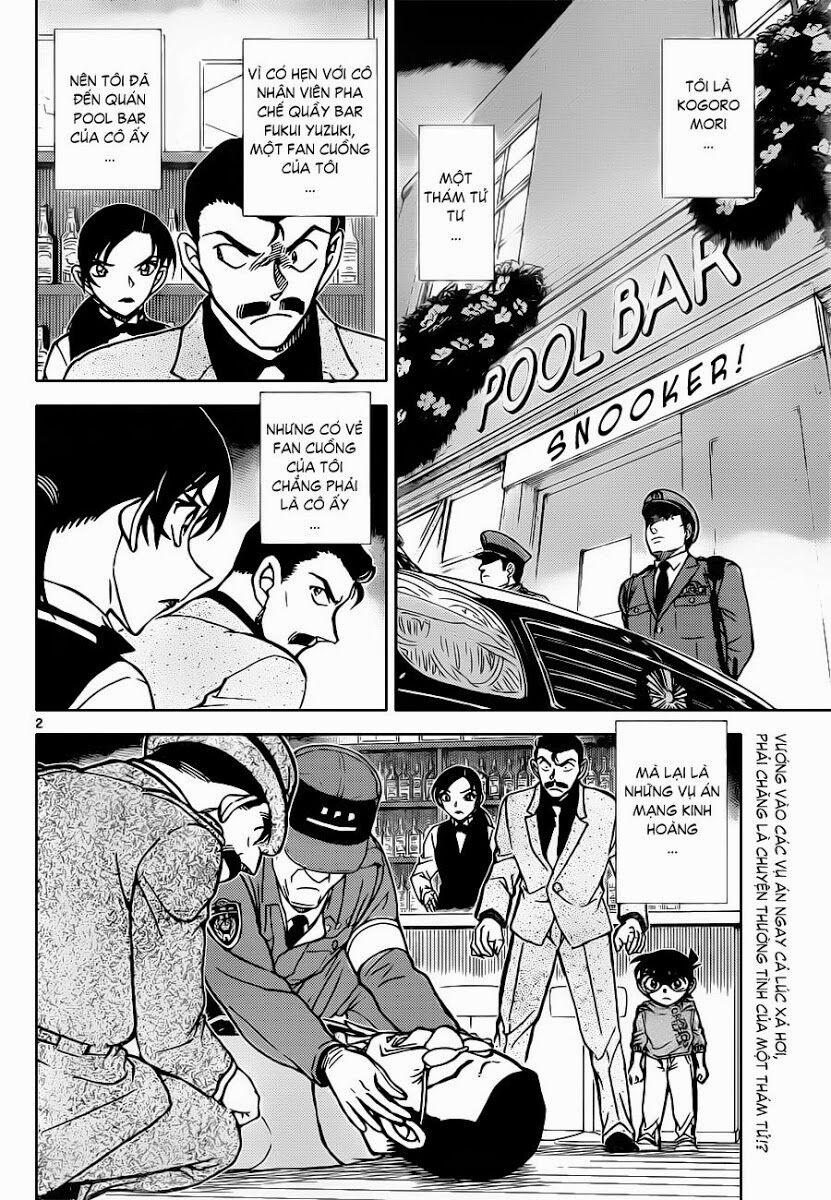 Thám Tử Conan 854 trang 2