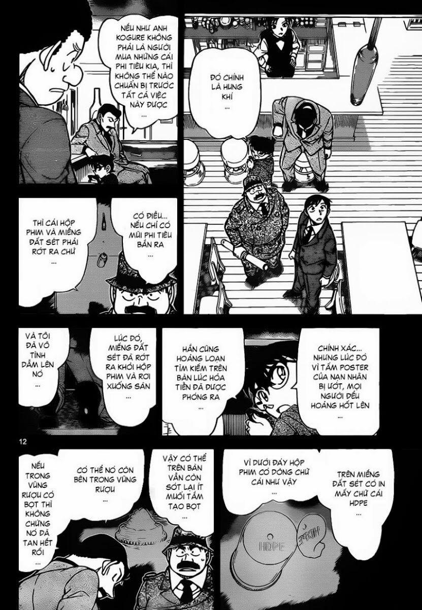 Thám Tử Conan 855 trang 12