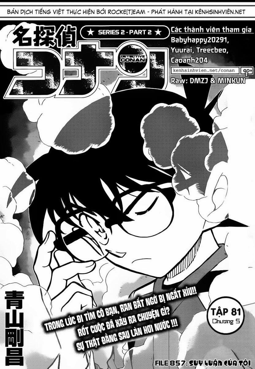 Thám Tử Conan 857 trang 1