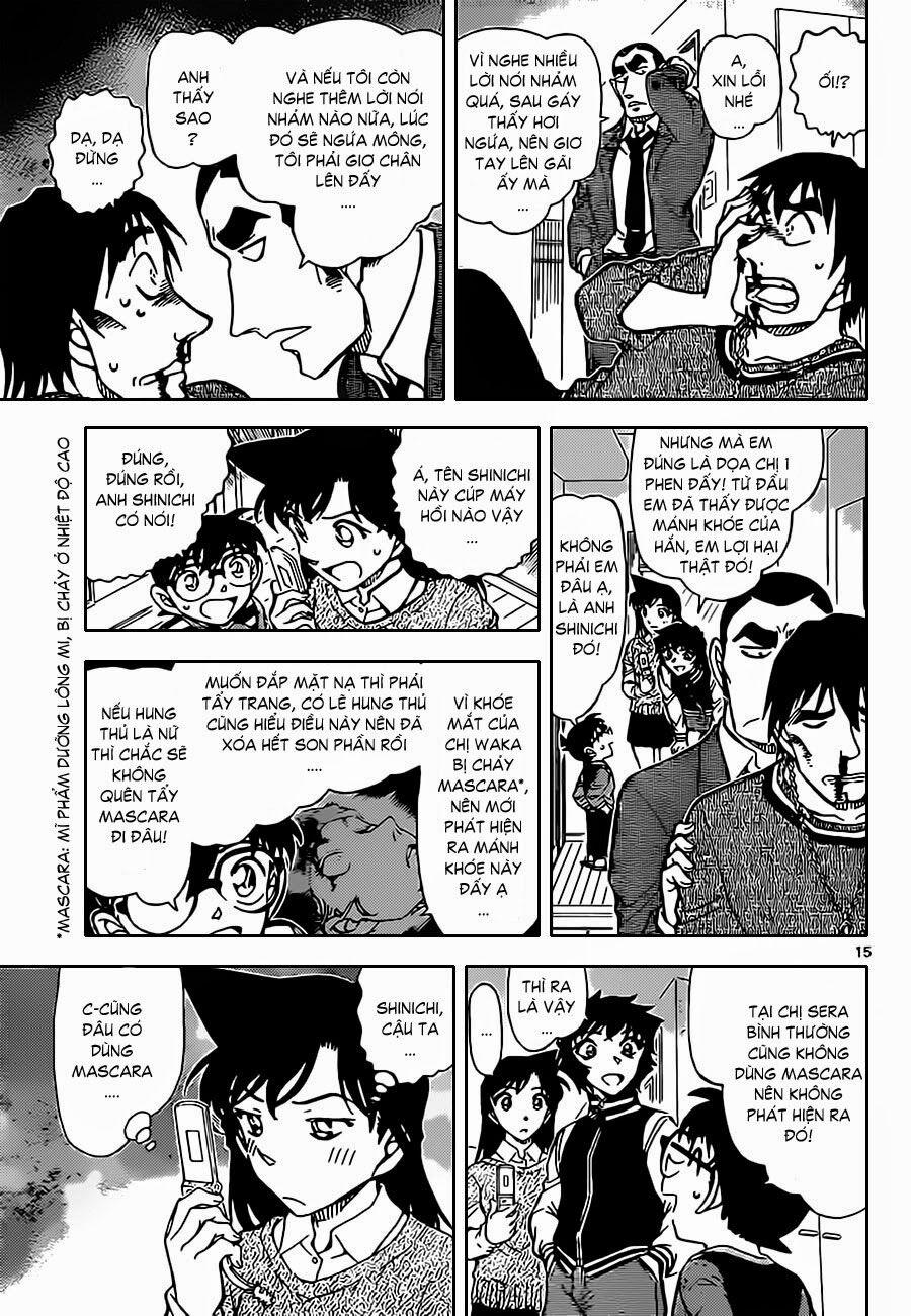 Thám Tử Conan 858 trang 15