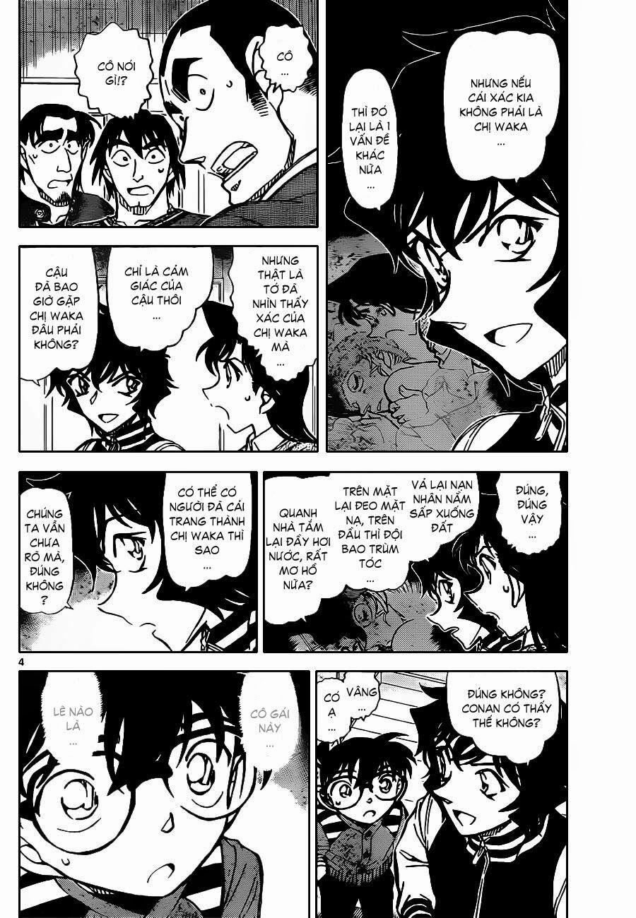 Thám Tử Conan 858 trang 4