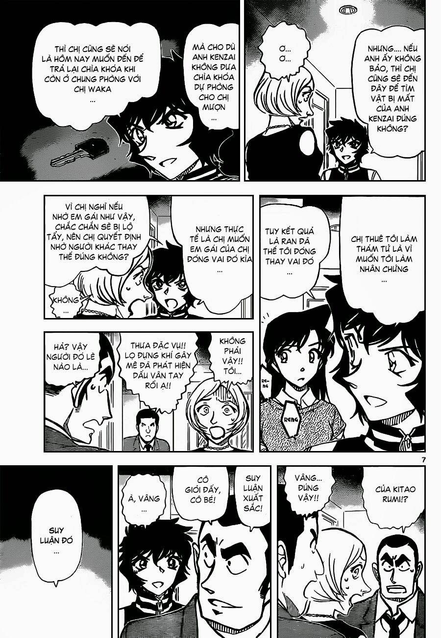Thám Tử Conan 858 trang 7