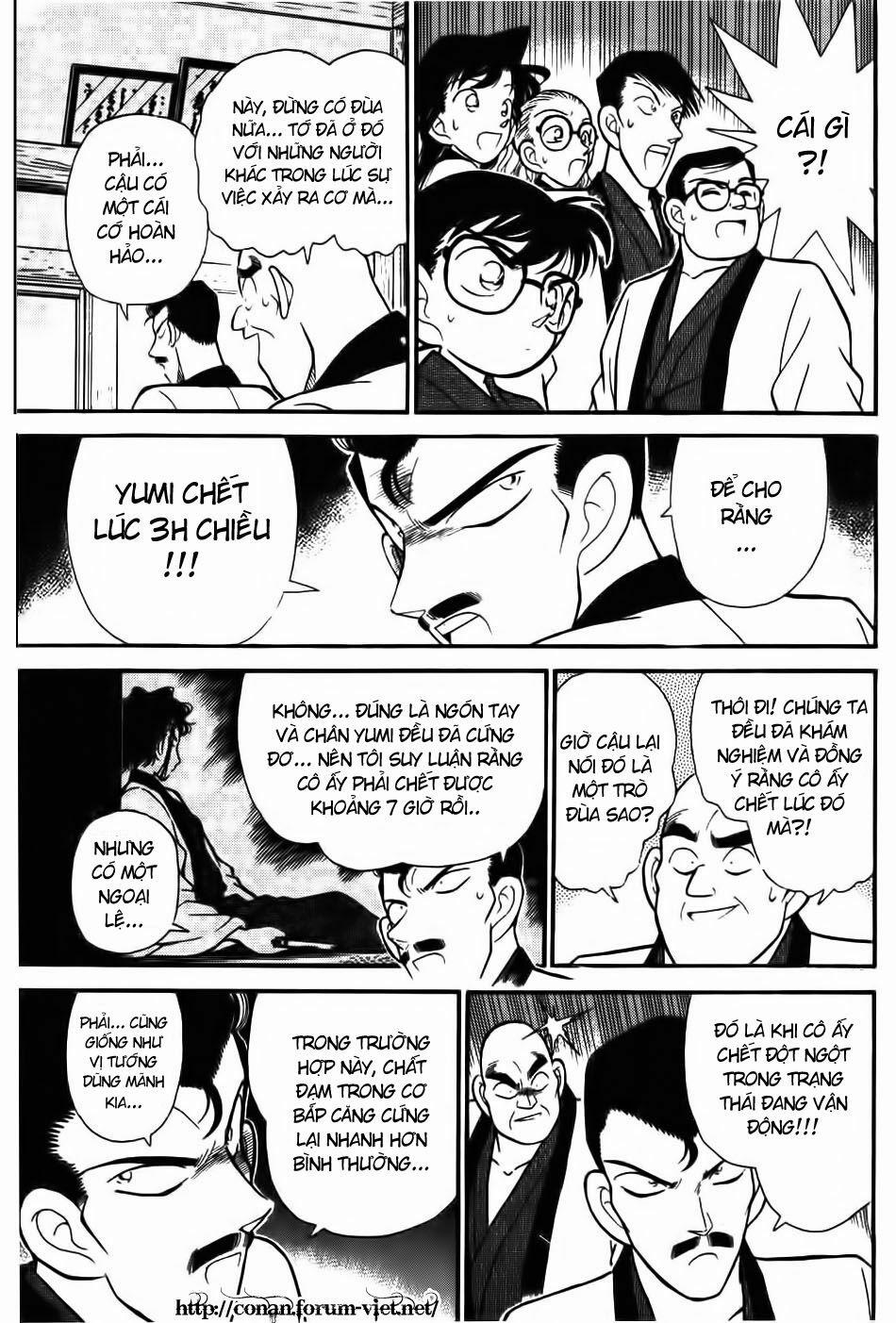 Thám Tử Conan 86 trang 7