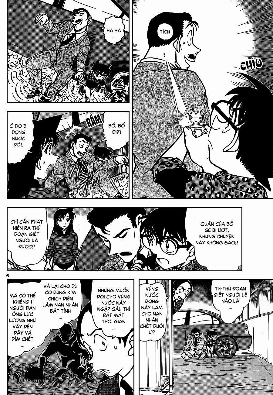 Thám Tử Conan 861 trang 8