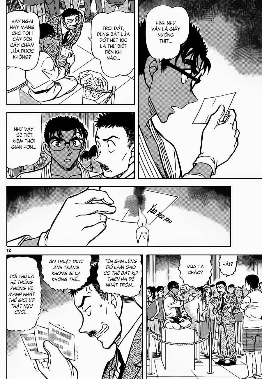 Thám Tử Conan 863 trang 13
