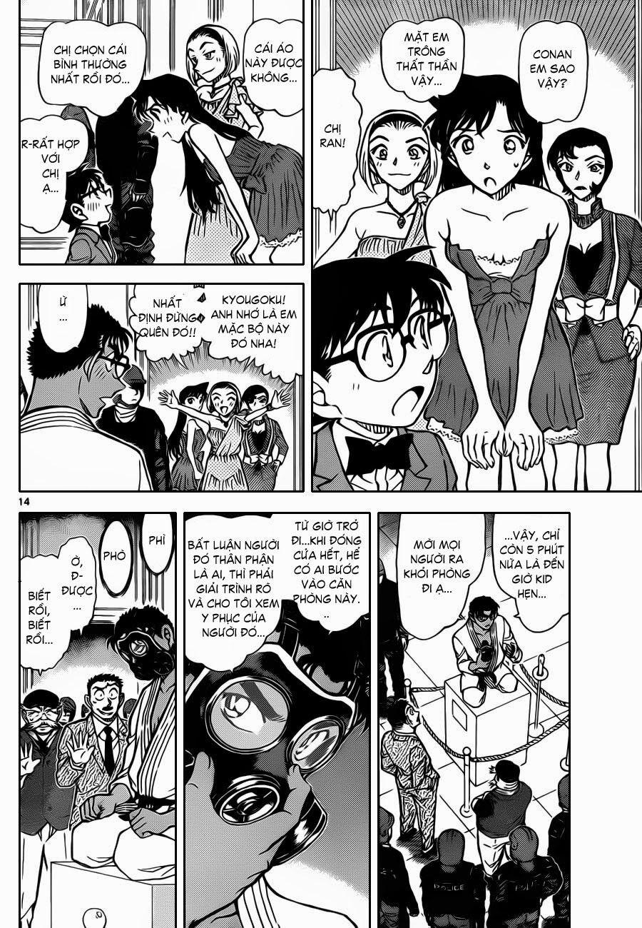 Thám Tử Conan 863 trang 15