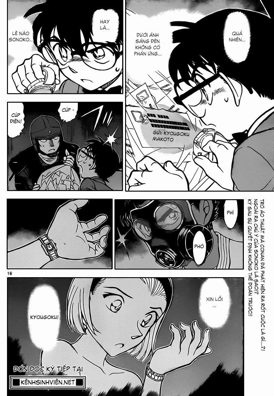 Thám Tử Conan 863 trang 17