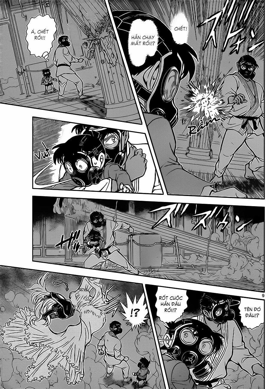 Thám Tử Conan 864 trang 10