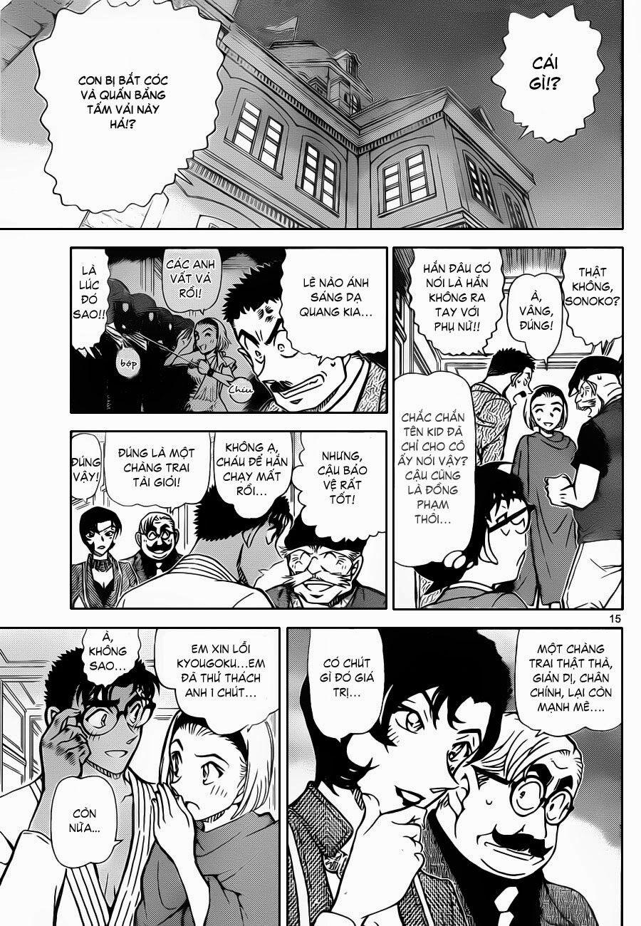 Thám Tử Conan 864 trang 16