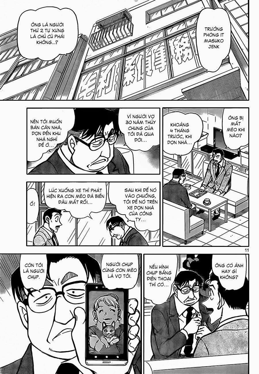 Thám Tử Conan 865 trang 11
