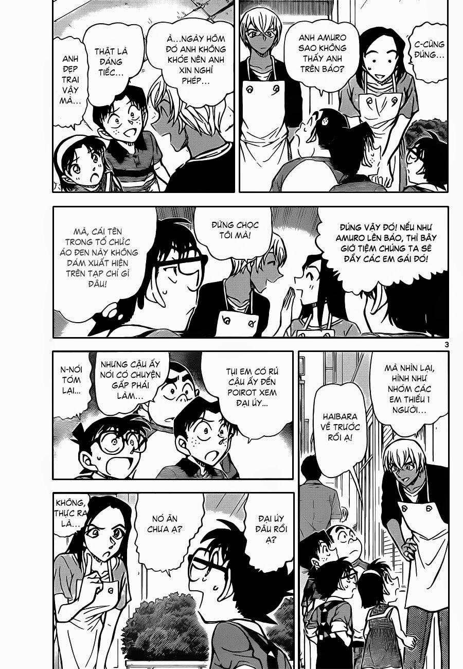 Thám Tử Conan 865 trang 3