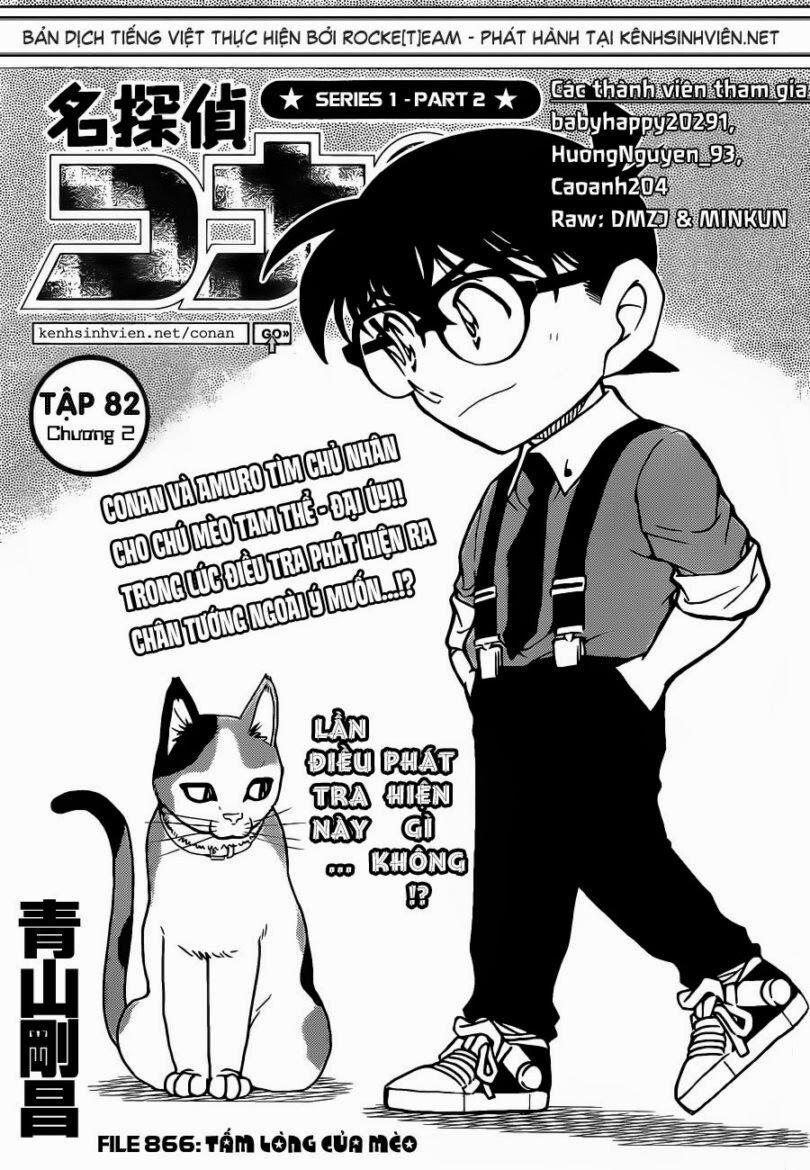 Thám Tử Conan 866 trang 1