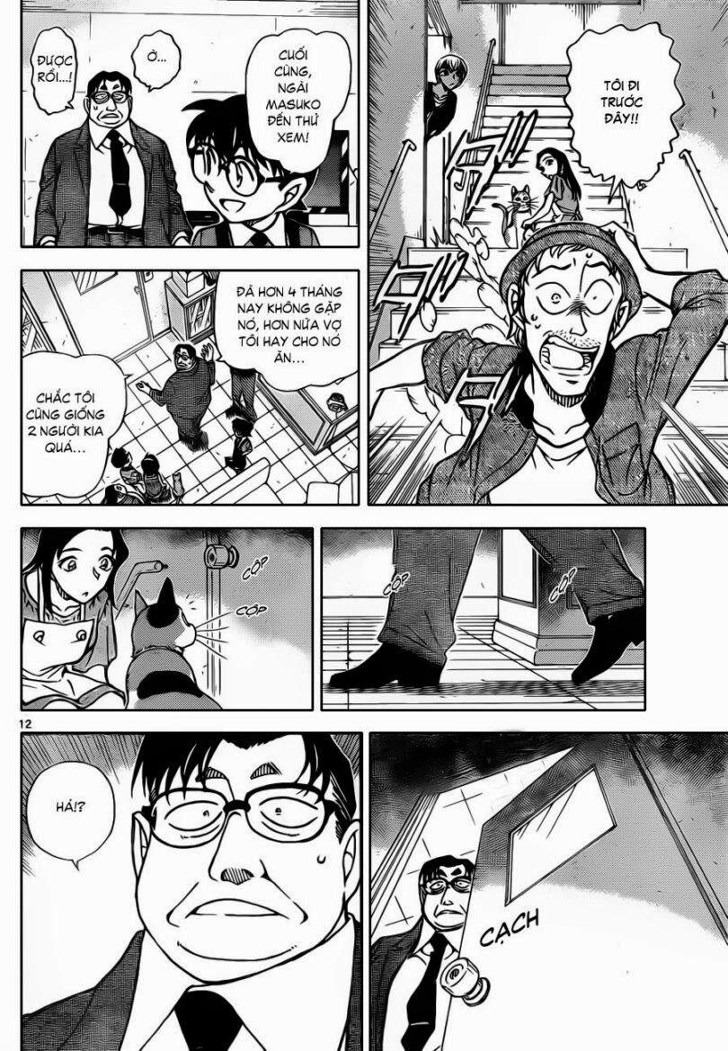 Thám Tử Conan 866 trang 12