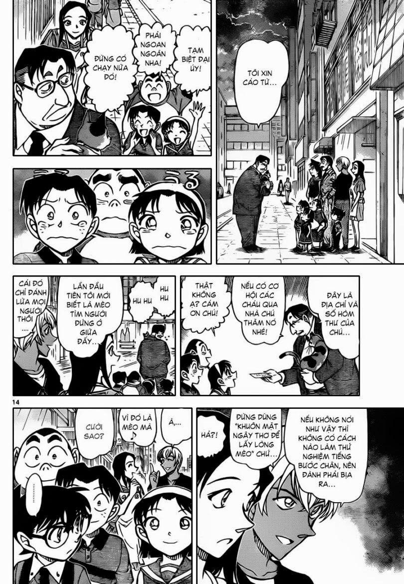 Thám Tử Conan 866 trang 14