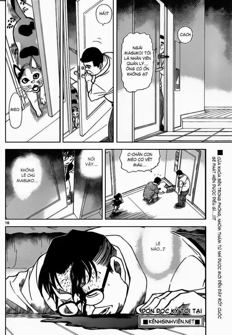 Thám Tử Conan 866 trang 16