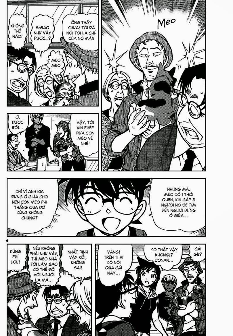 Thám Tử Conan 866 trang 4