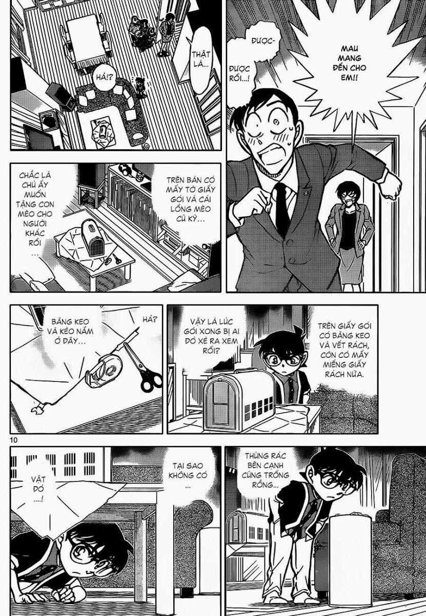 Thám Tử Conan 867 trang 10