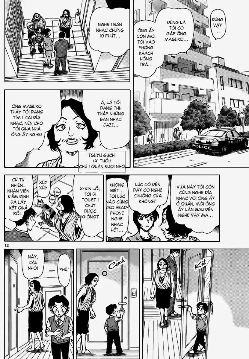 Thám Tử Conan 867 trang 12