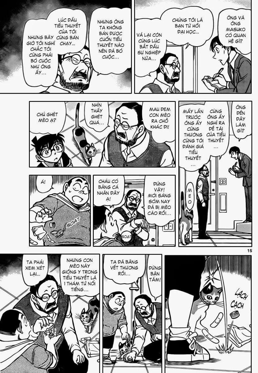 Thám Tử Conan 867 trang 15