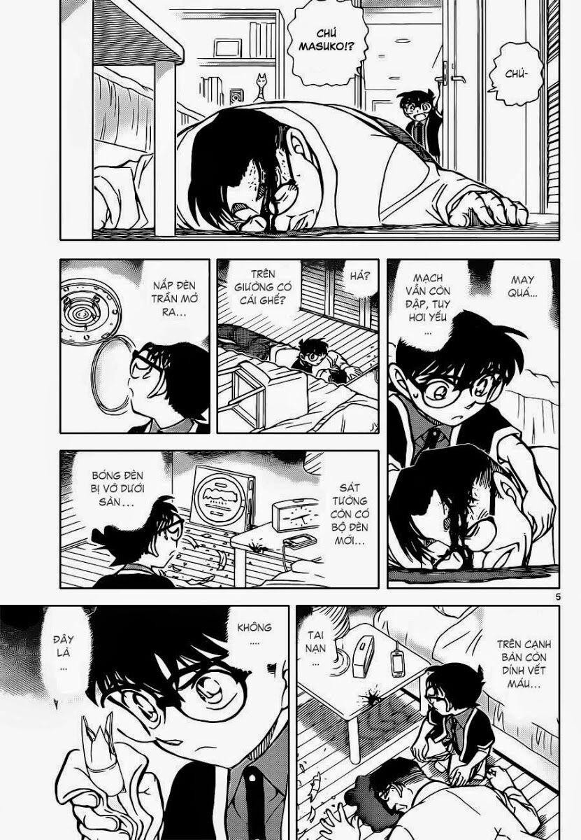 Thám Tử Conan 867 trang 5