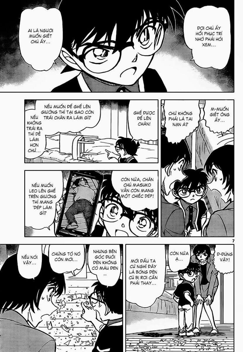 Thám Tử Conan 867 trang 7