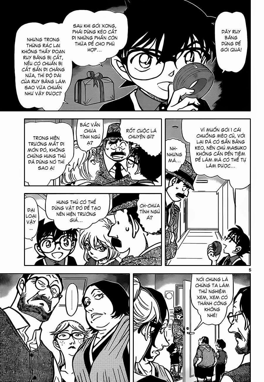 Thám Tử Conan 868 trang 5