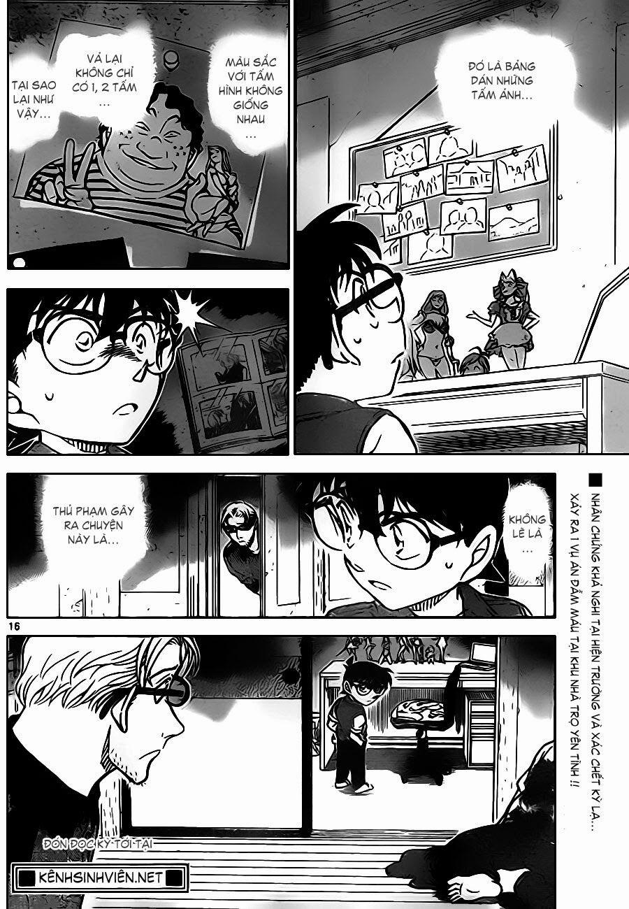 Thám Tử Conan 869 trang 16