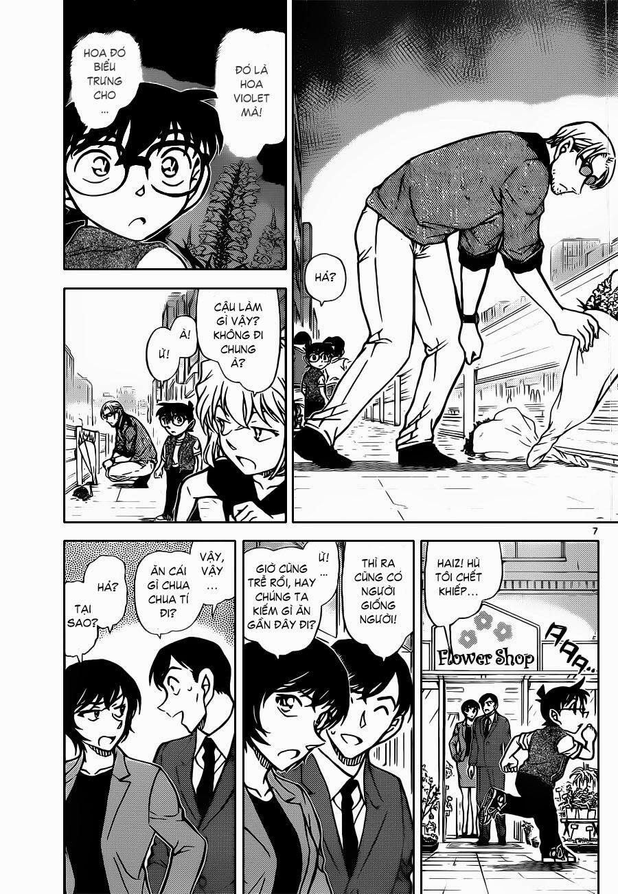 Thám Tử Conan 869 trang 7