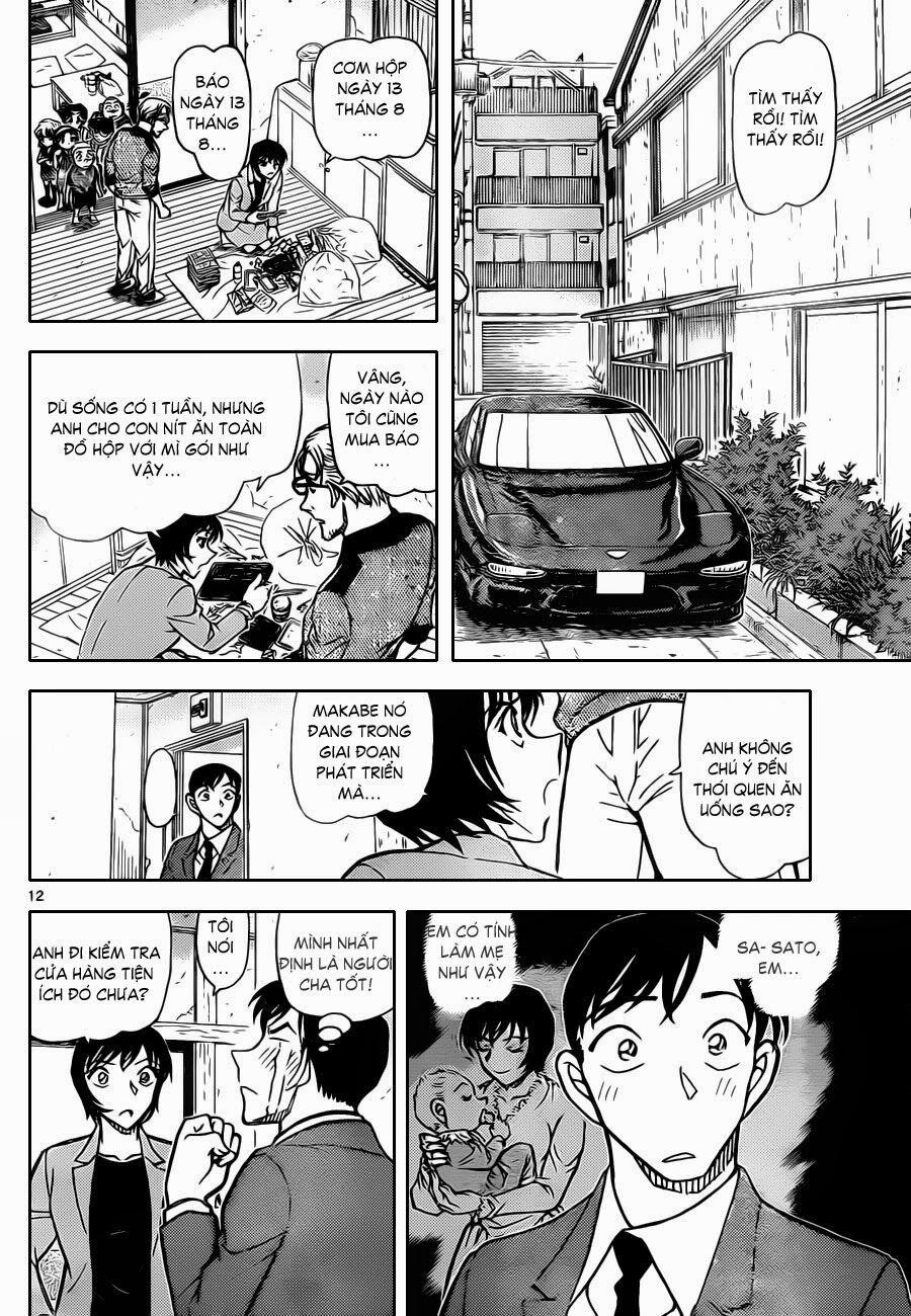 Thám Tử Conan 870 trang 12