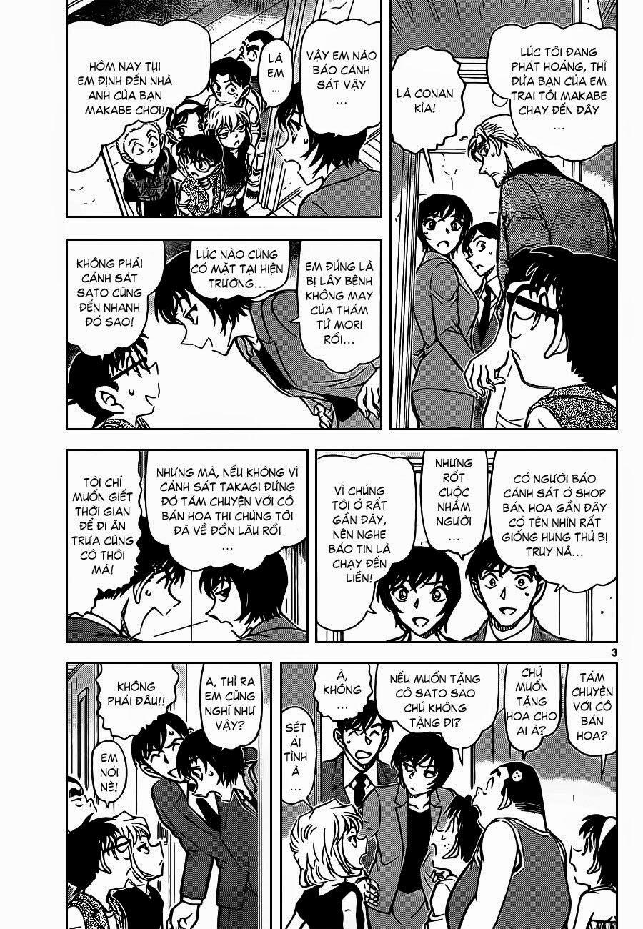 Thám Tử Conan 870 trang 3