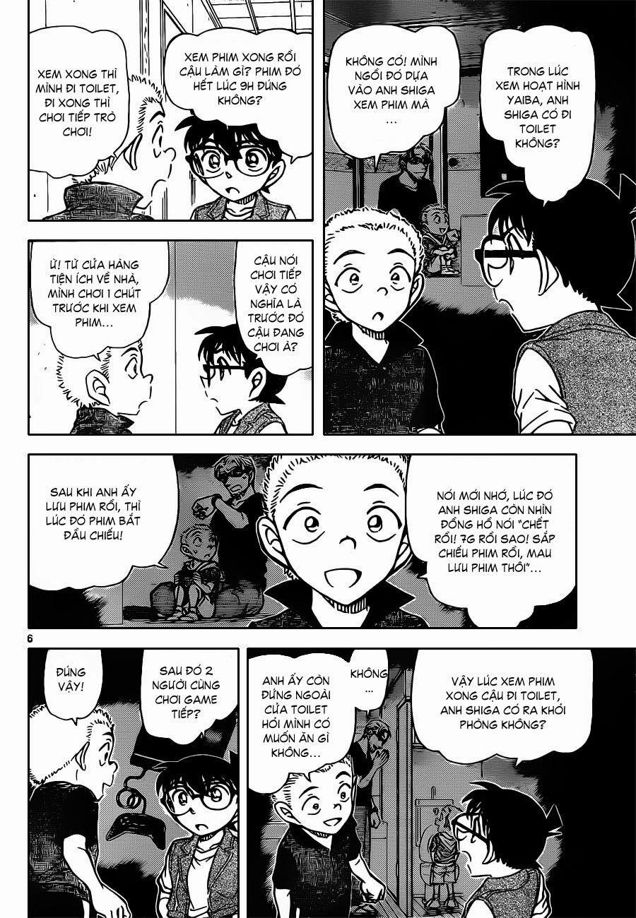 Thám Tử Conan 870 trang 6
