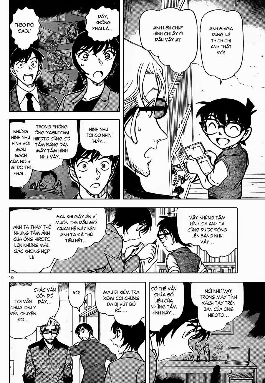 Thám Tử Conan 871 trang 10