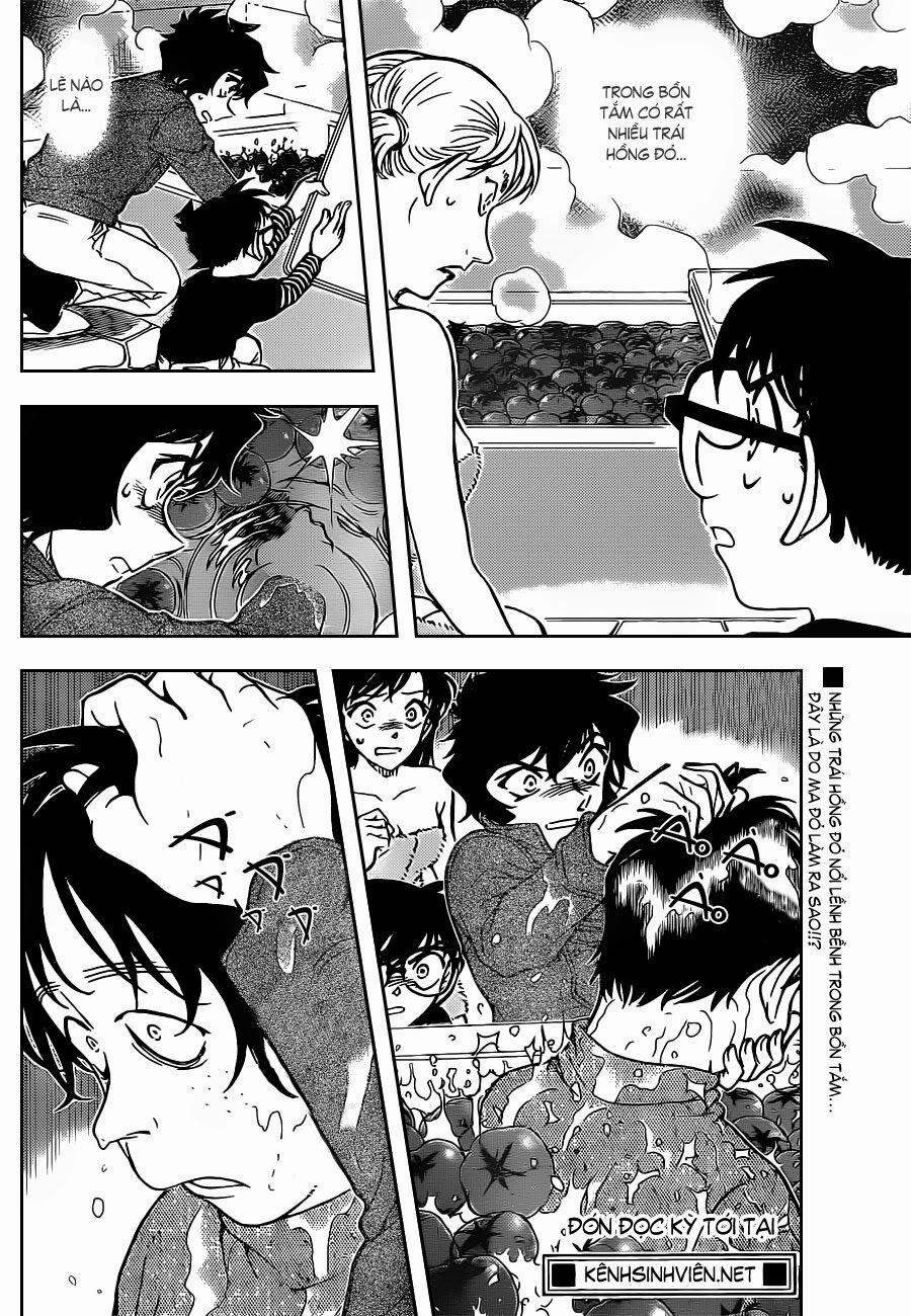 Thám Tử Conan 872 trang 16