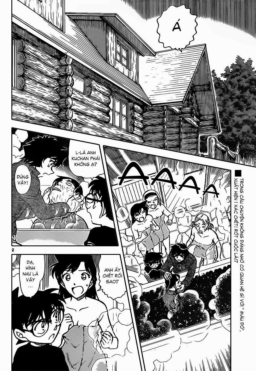 Thám Tử Conan 873 trang 2
