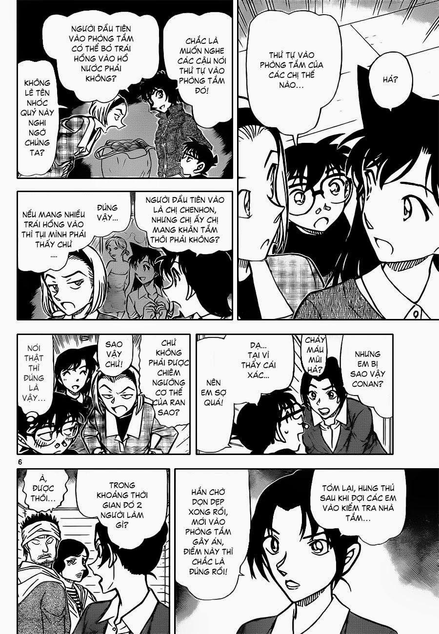 Thám Tử Conan 873 trang 6