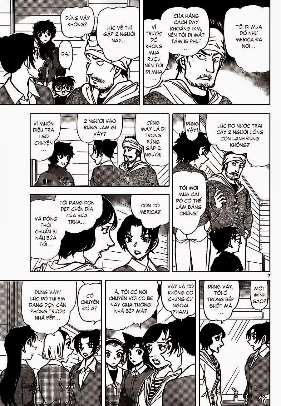 Thám Tử Conan 873 trang 7