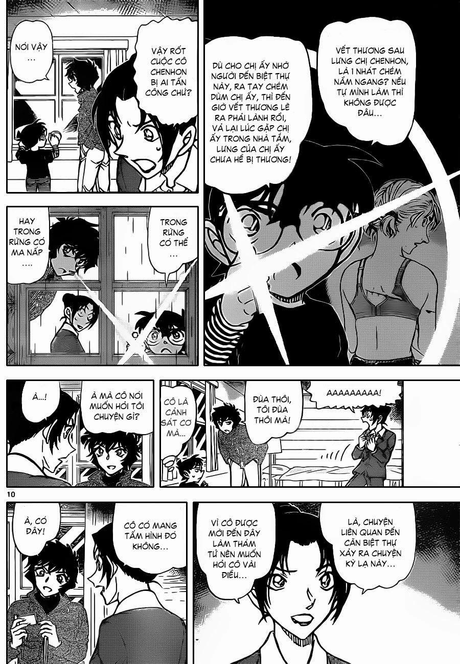Thám Tử Conan 874 trang 10