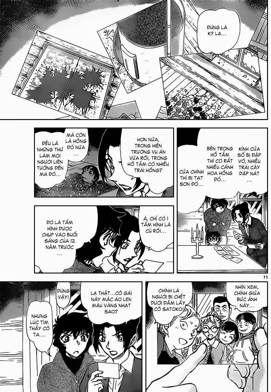 Thám Tử Conan 874 trang 11