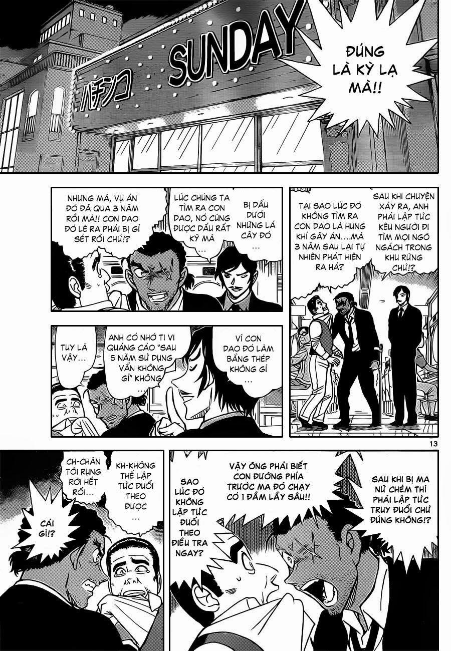 Thám Tử Conan 874 trang 13