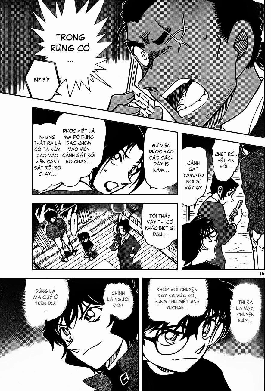 Thám Tử Conan 874 trang 15