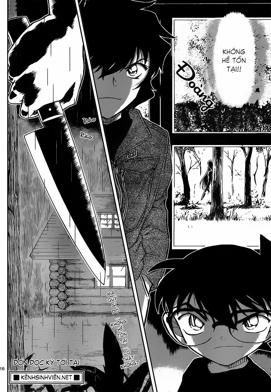 Thám Tử Conan 874 trang 16