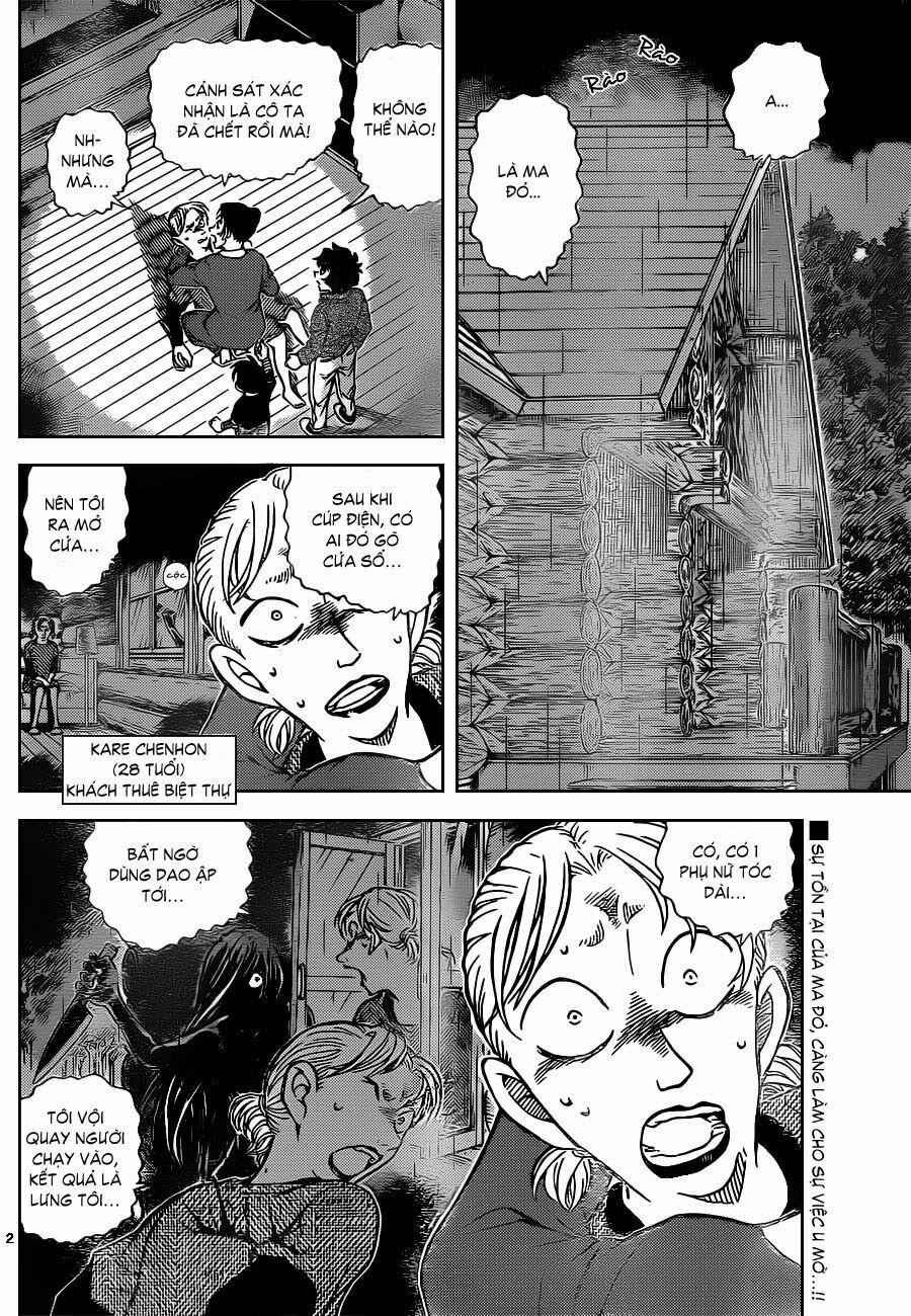 Thám Tử Conan 874 trang 2
