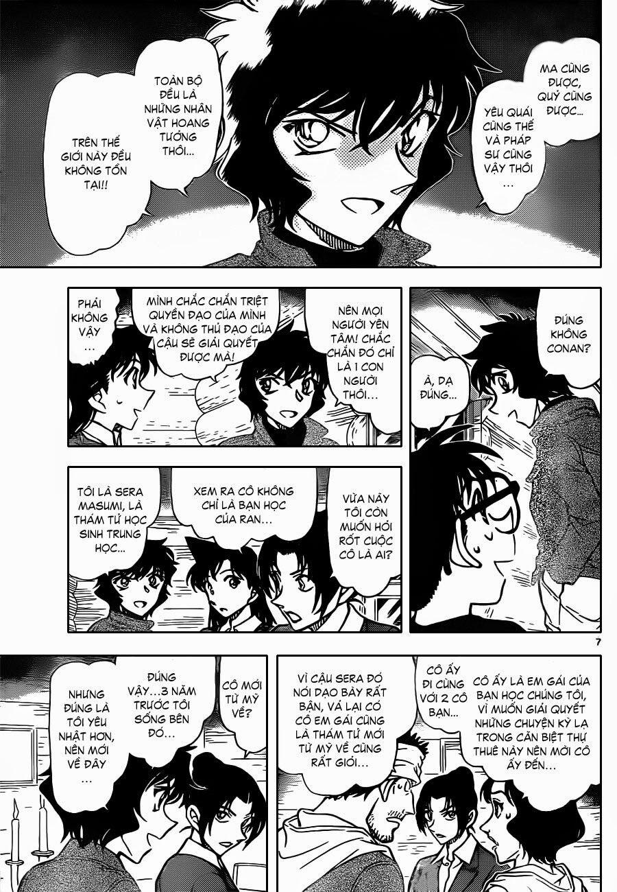 Thám Tử Conan 874 trang 7