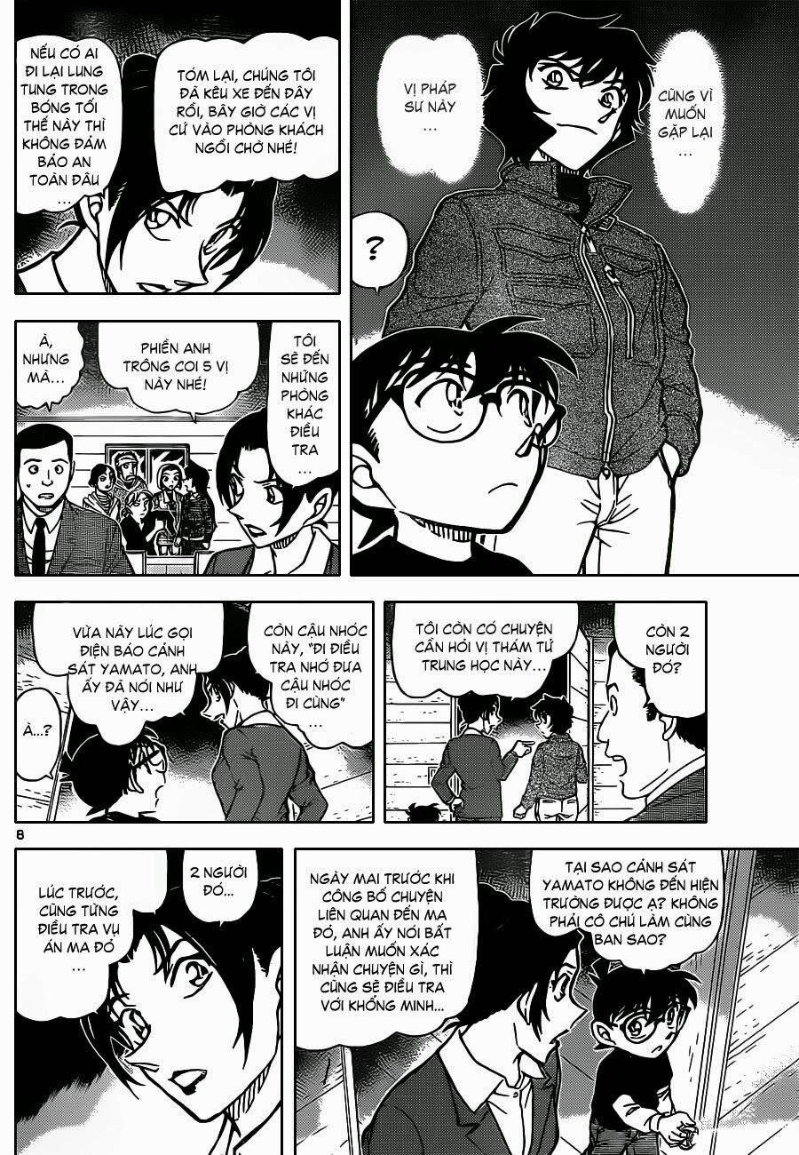 Thám Tử Conan 874 trang 8