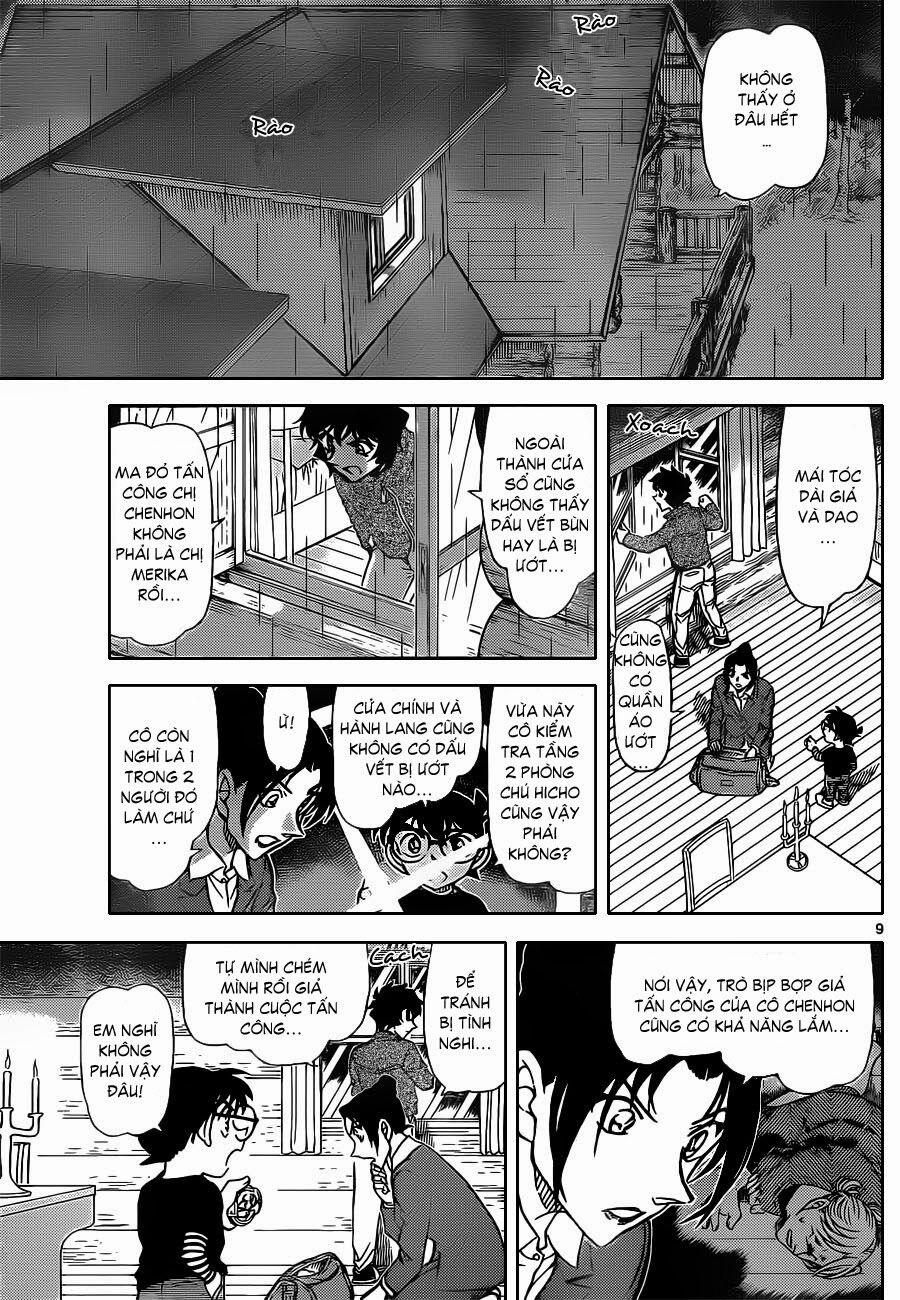 Thám Tử Conan 874 trang 9
