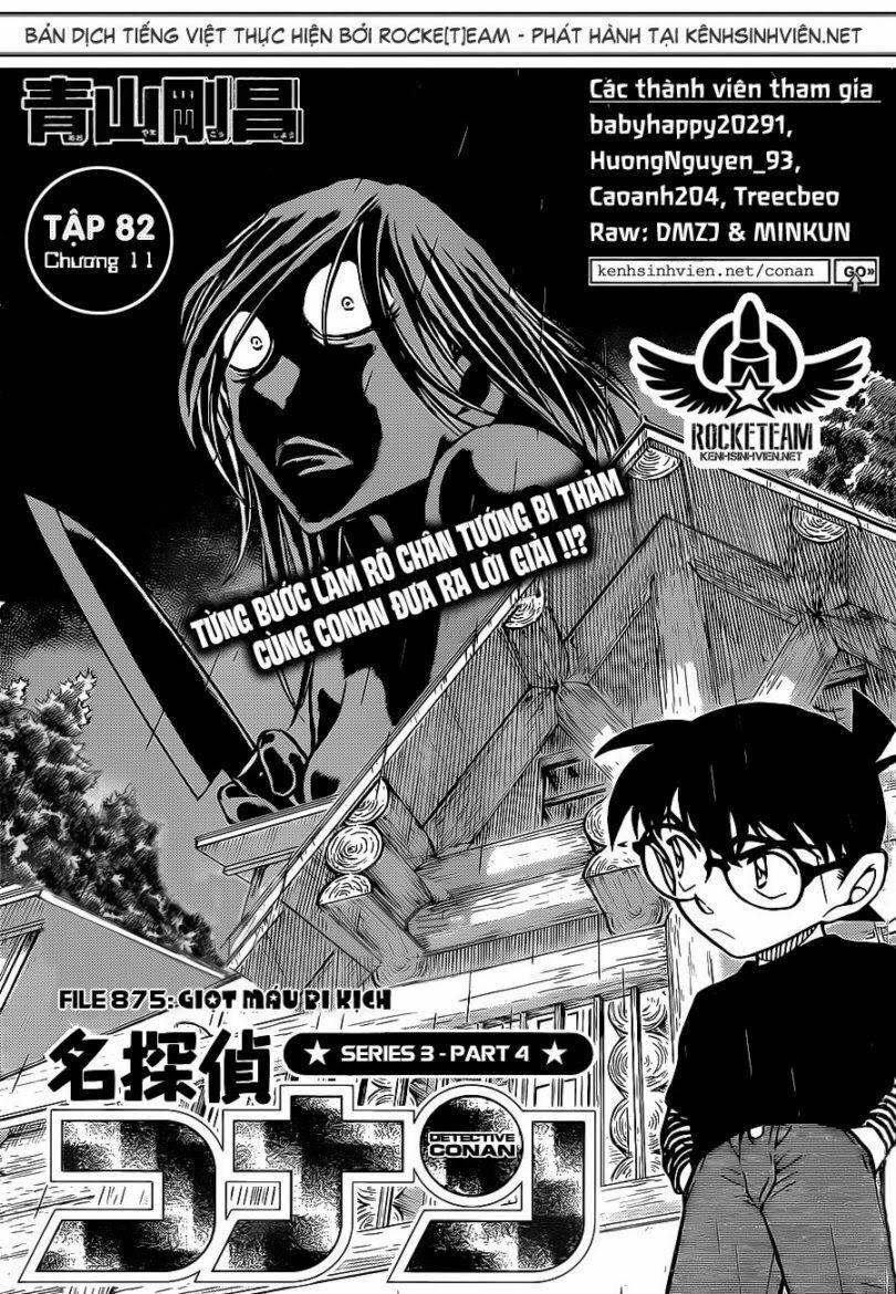 Thám Tử Conan 875 trang 1
